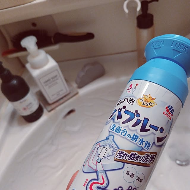 pinkoさんの実例写真
