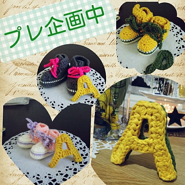 bousuke.215112さんの実例写真