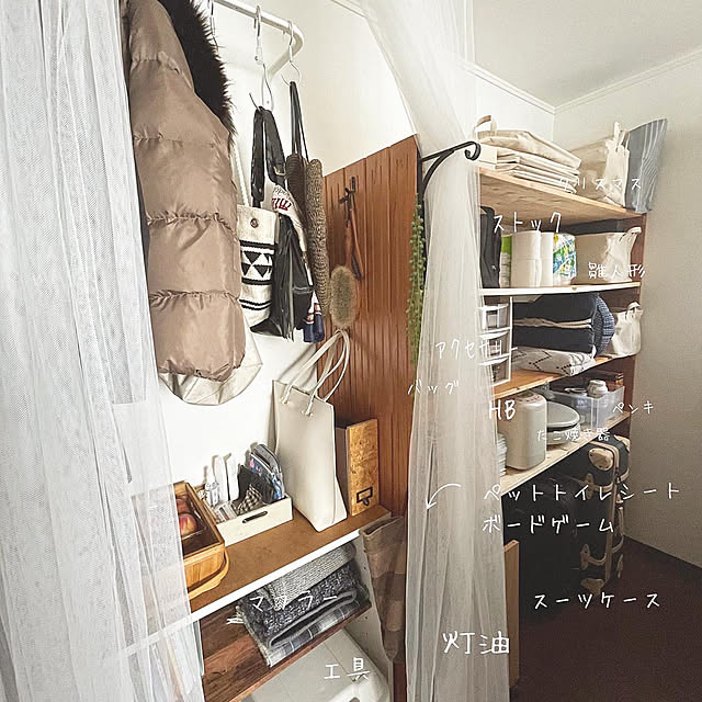 kuroさんの実例写真