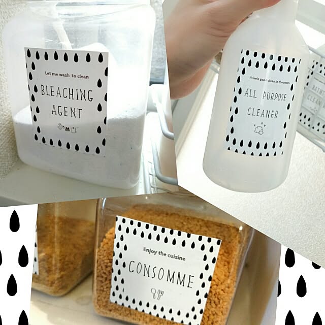 agriさんの実例写真