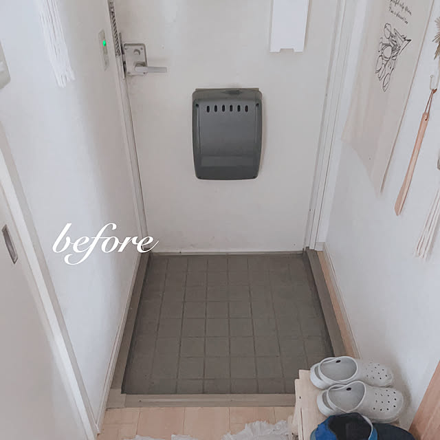 Eriさんの部屋