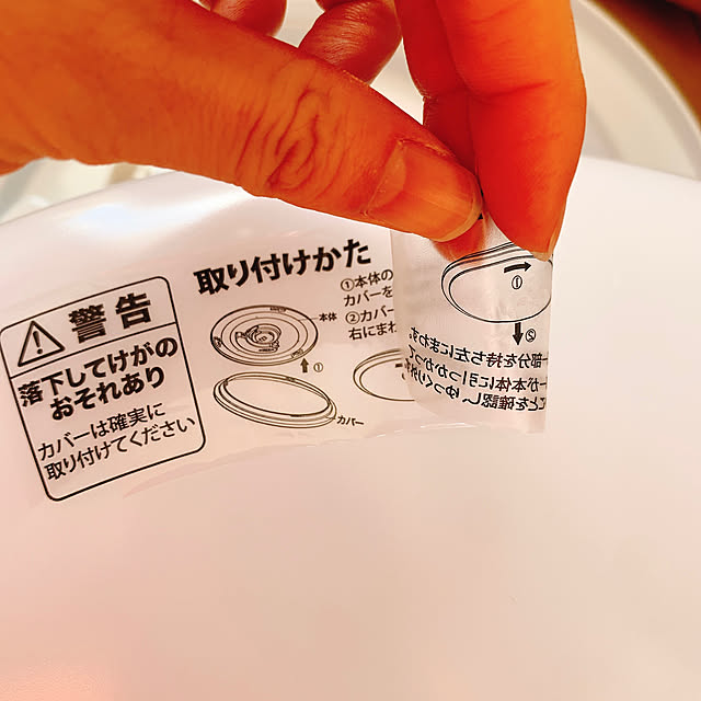 Kurehaさんの実例写真