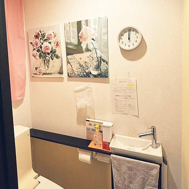 koshiregutyoさんの部屋