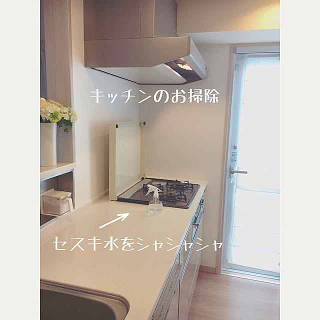 musicsukiさんの実例写真