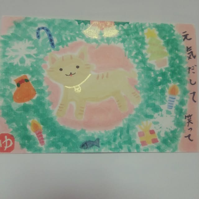 kittenblueさんの実例写真