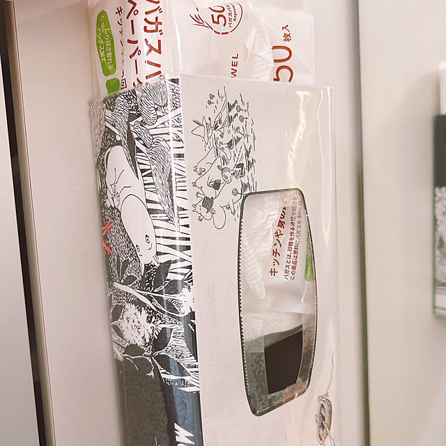 miemekkoさんの部屋