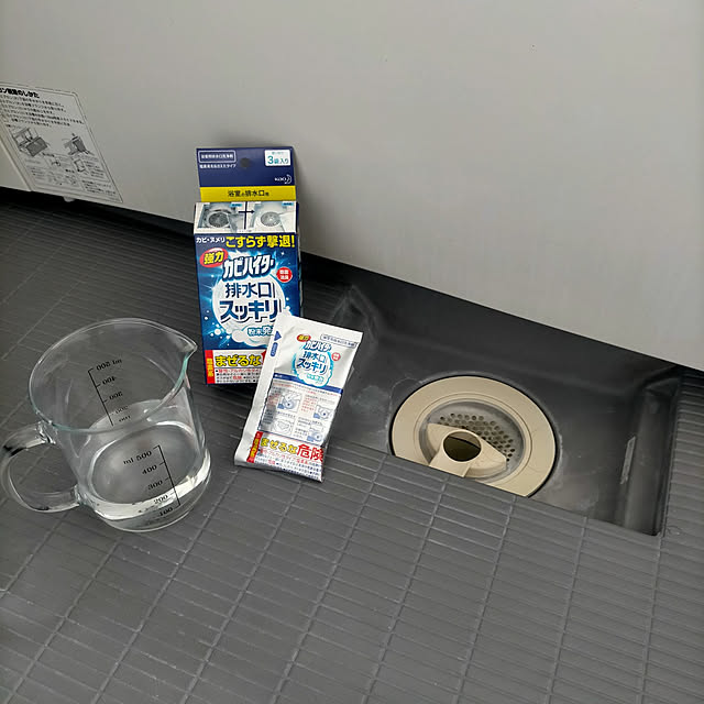 GARAGE__HOUSEさんの実例写真