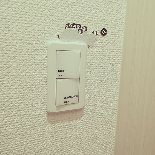 memesanさんの実例写真