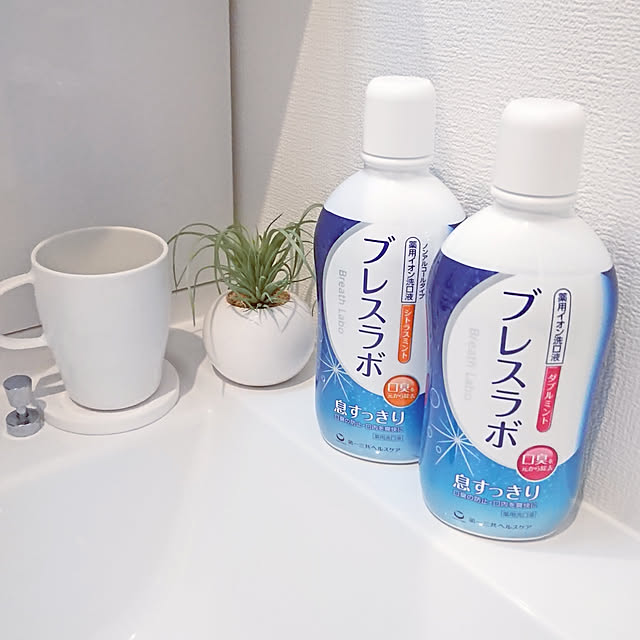 aicoさんの実例写真