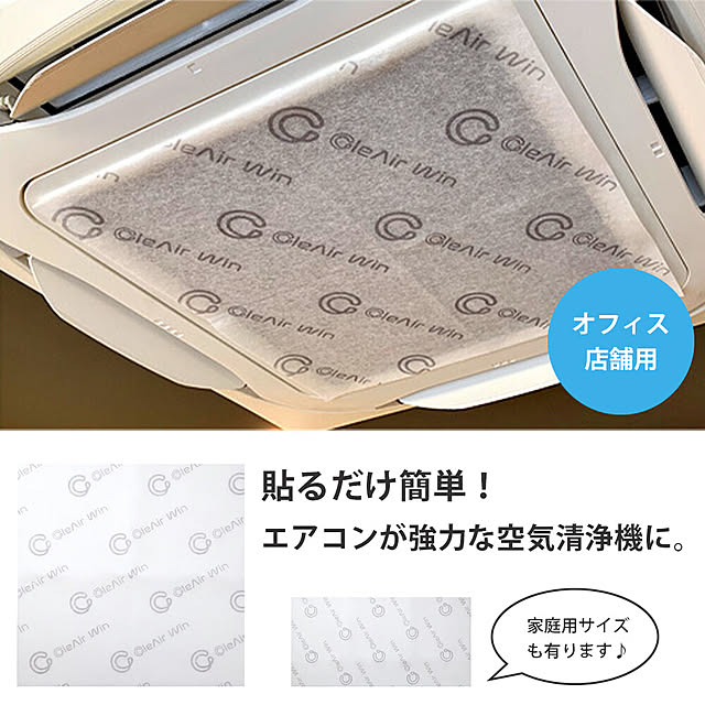 LDK_plusさんの実例写真