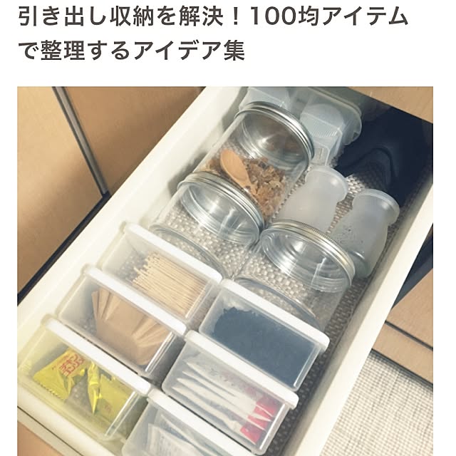 31さんの実例写真