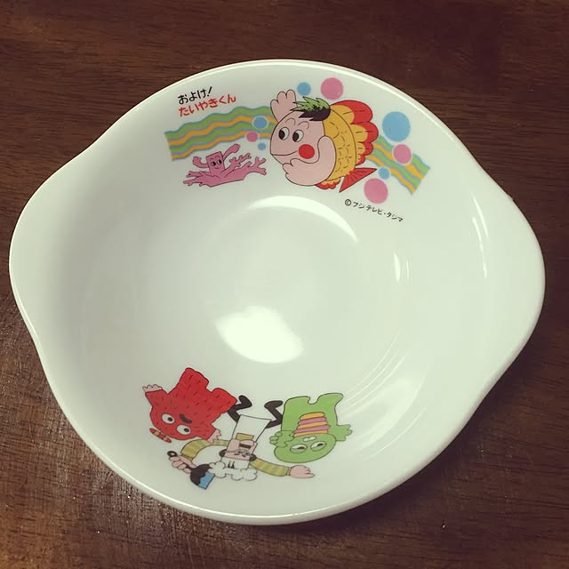 cookieさんの実例写真