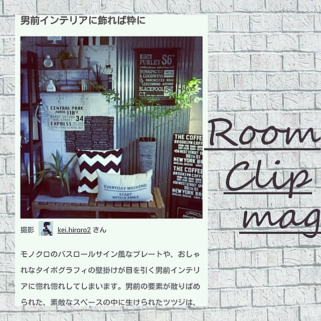 kさんの実例写真