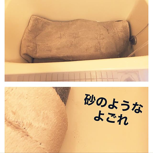 namiさんの実例写真