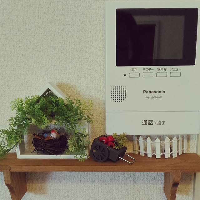mayu.さんの実例写真
