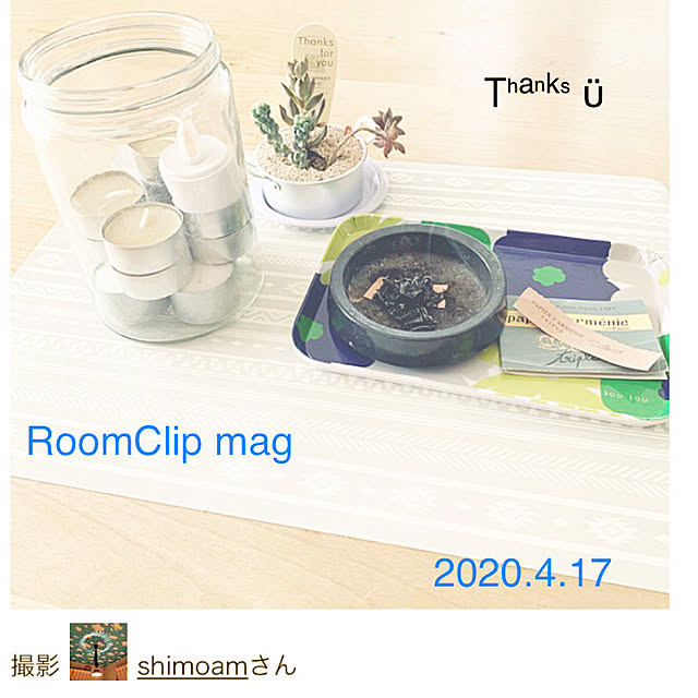 shimoamさんの実例写真