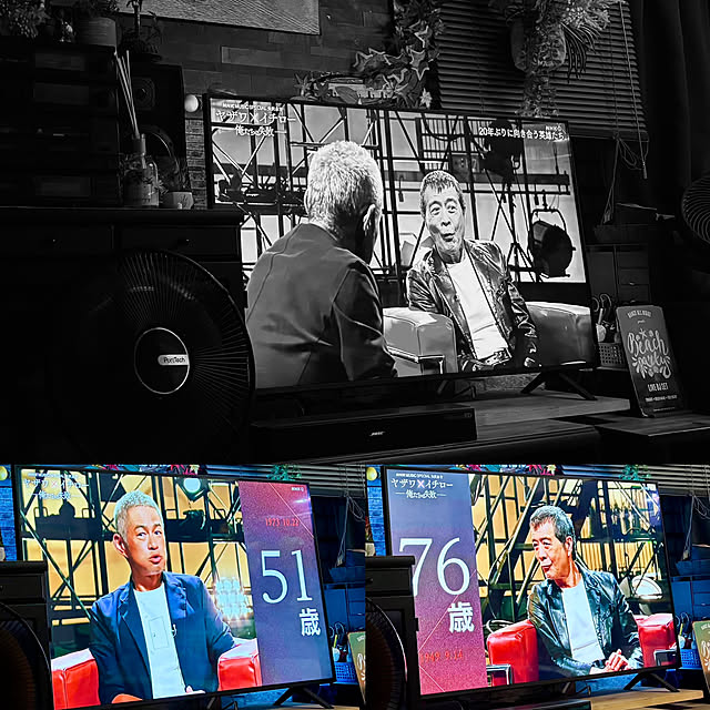 tututu0204さんの部屋