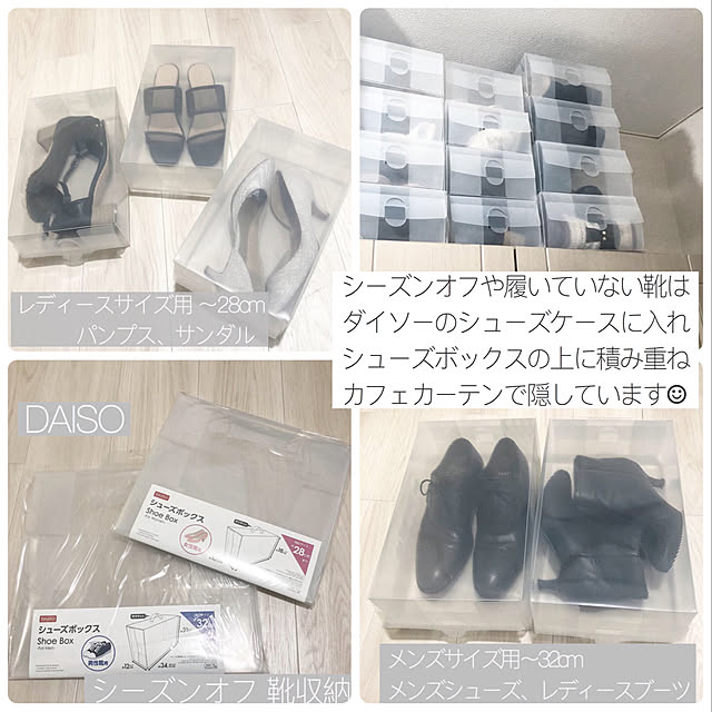 havoc_97さんの実例写真