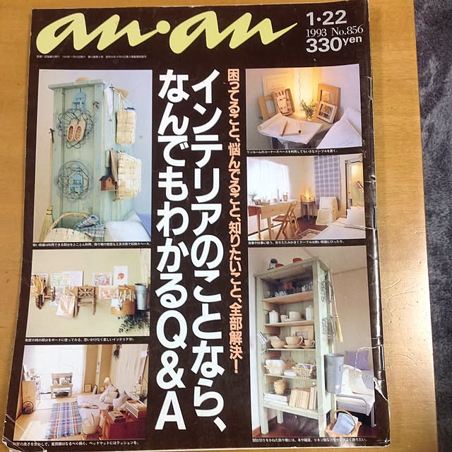 just7さんの実例写真