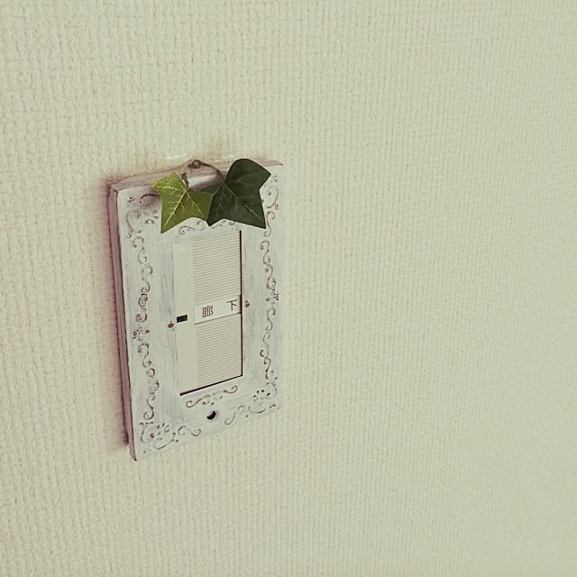 リビング/セリア/DIY/アンティーク/フェイクグリーン...などのインテリア実例 - 2014-04-01 11:53:32