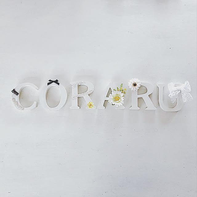 coraruさんの実例写真