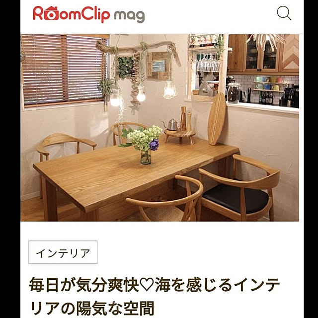 ____kensさんの実例写真