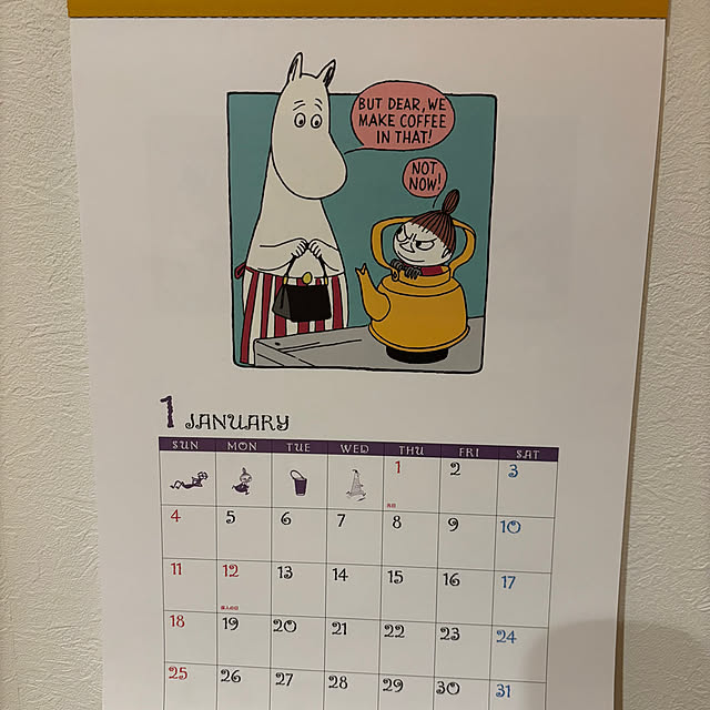 heyasukiさんの実例写真