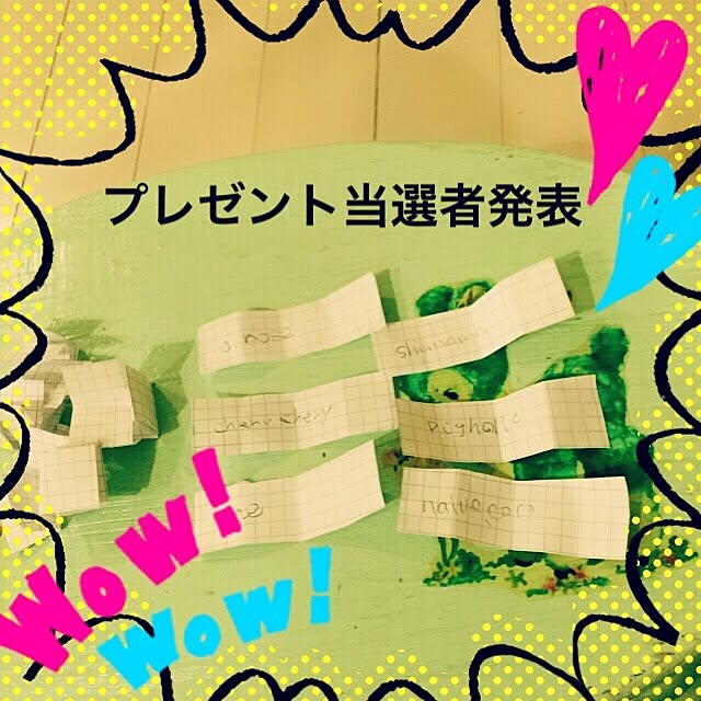 greenroseさんの実例写真