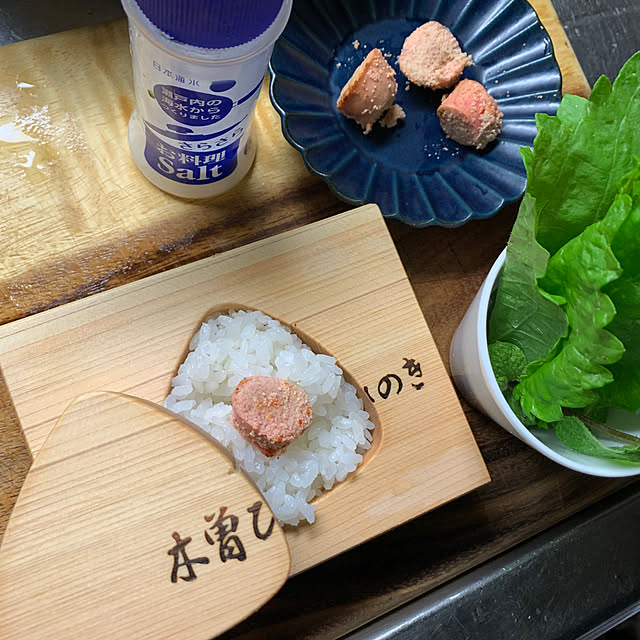 syutmmさんの部屋