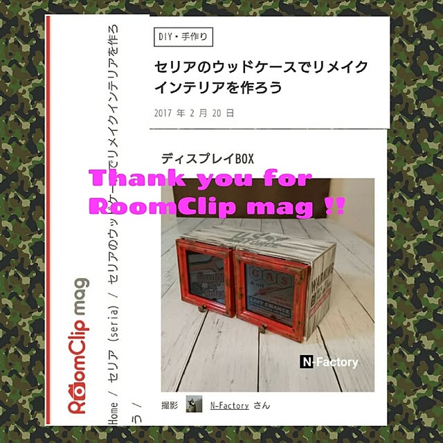 N-Factoryさんの実例写真