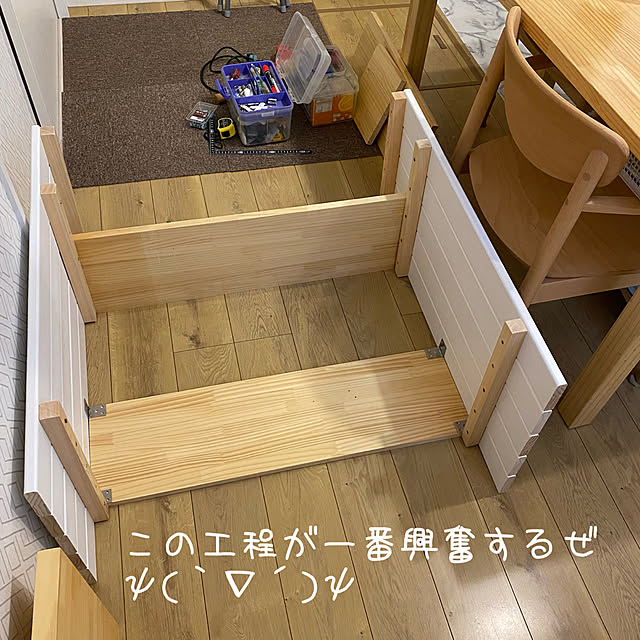 tanboさんの実例写真
