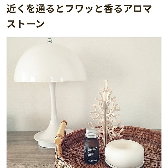 tan5さんの部屋