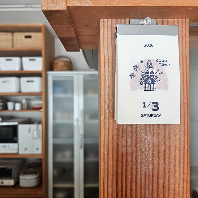 koyurizuさんの実例写真