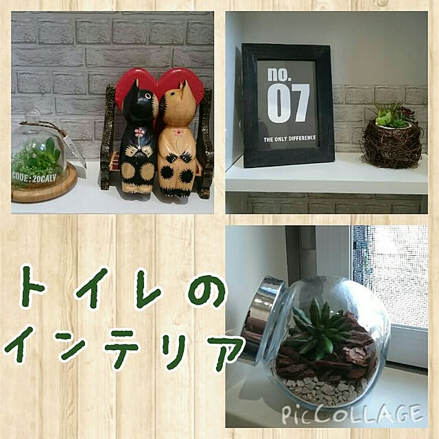 tomo77さんの実例写真