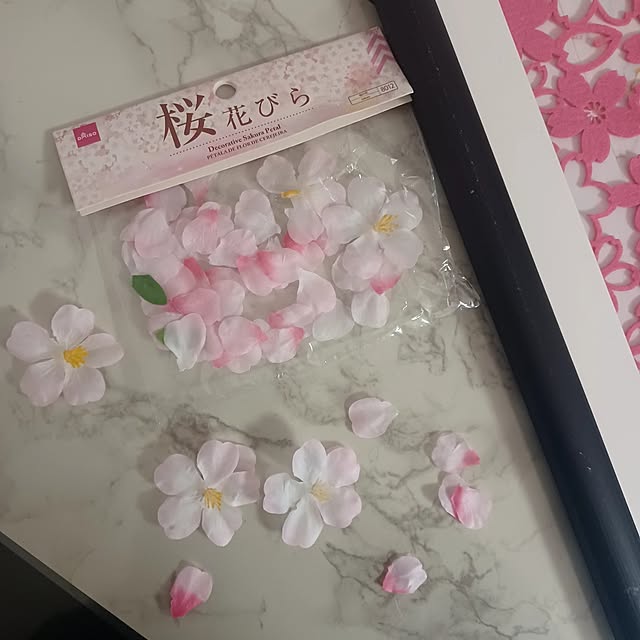 rikuerinka86さんの部屋