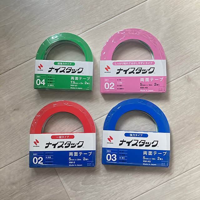 ruruさんの実例写真