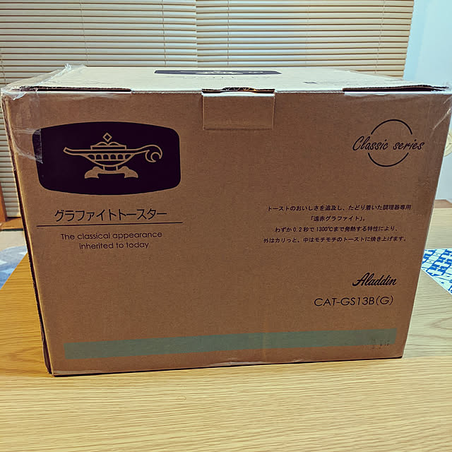 kayoさんの実例写真