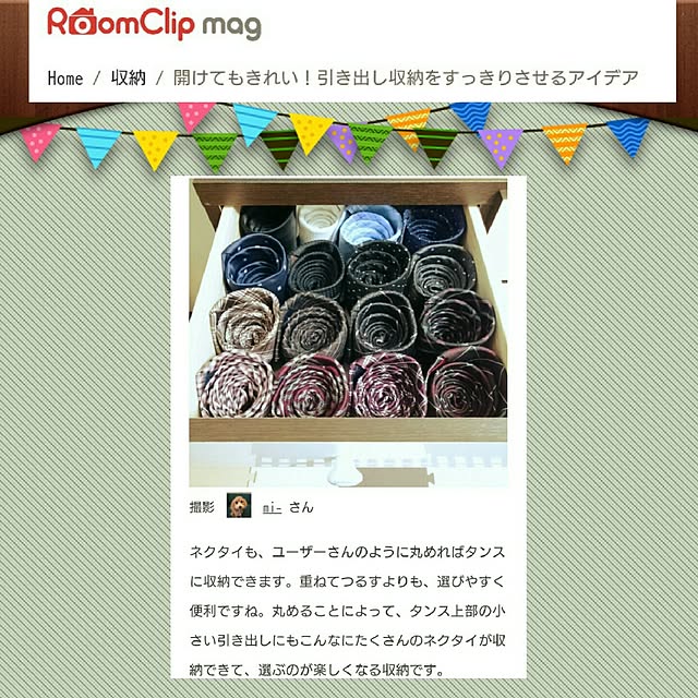 mi-さんの実例写真
