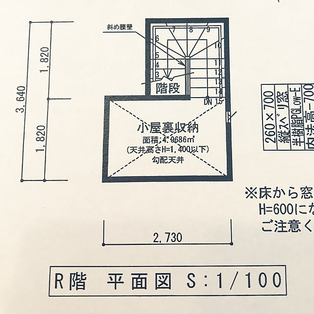 moconomamaさんの実例写真