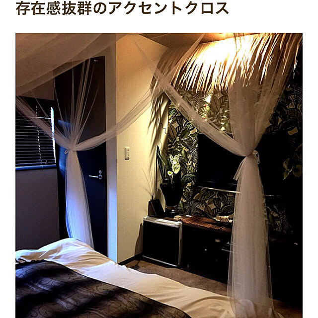 yukikoさんの実例写真