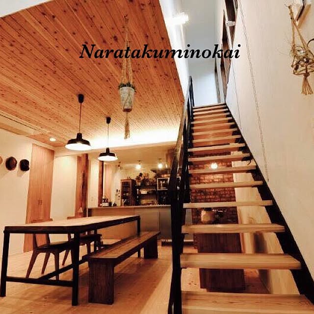 naratakuminaviさんの実例写真