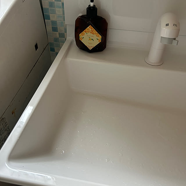 Fumiさんの部屋