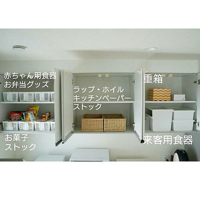 usan.22さんの実例写真