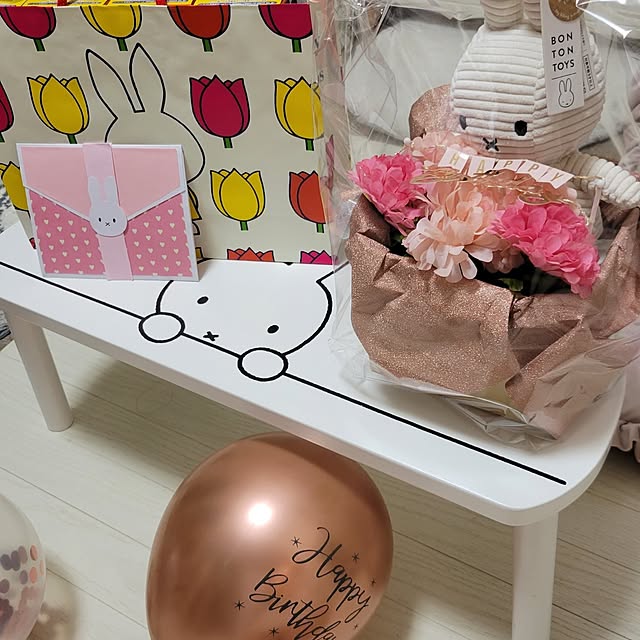 ANTENNAさんの部屋
