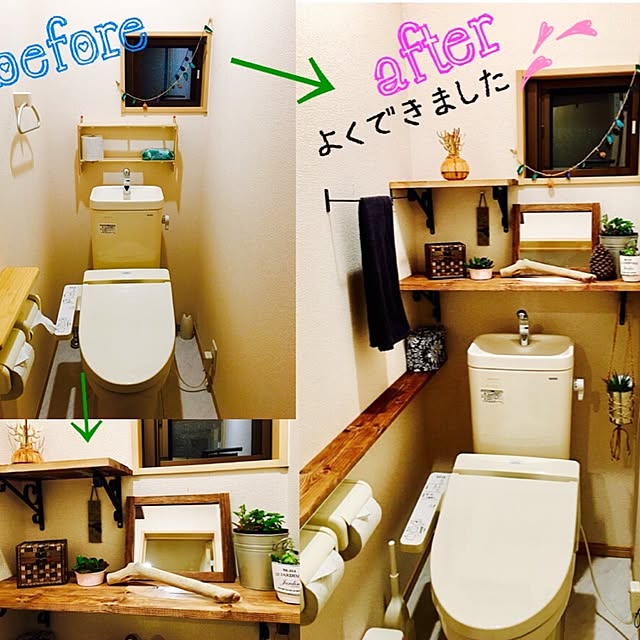 pipiさんの実例写真