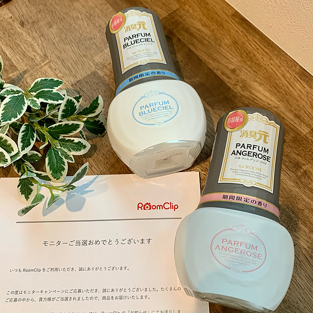 sato.mさんの実例写真