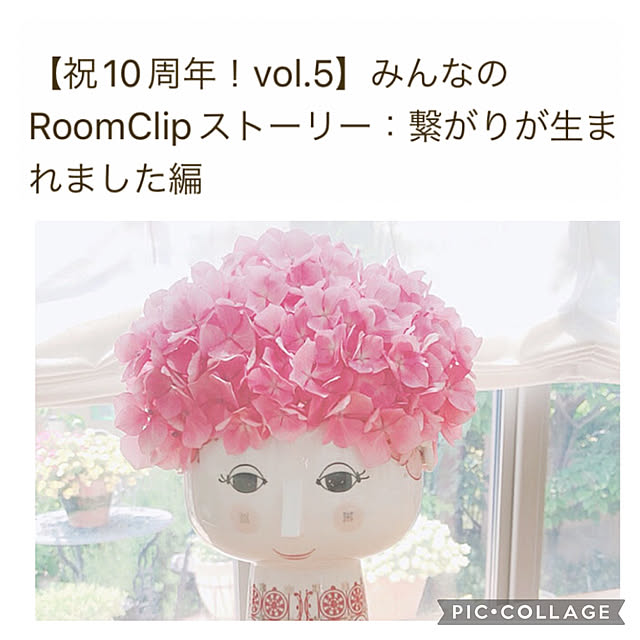 kuikoさんの実例写真