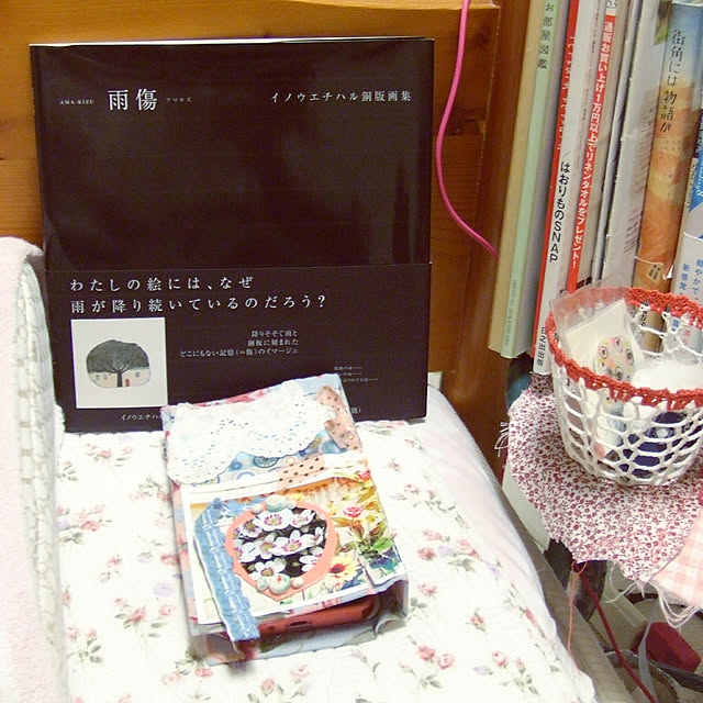 fuu..appleさんの実例写真