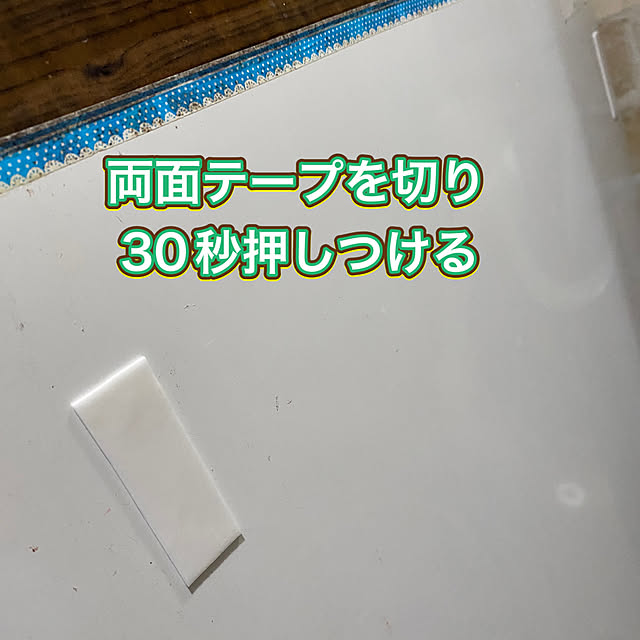 mamiさんの部屋