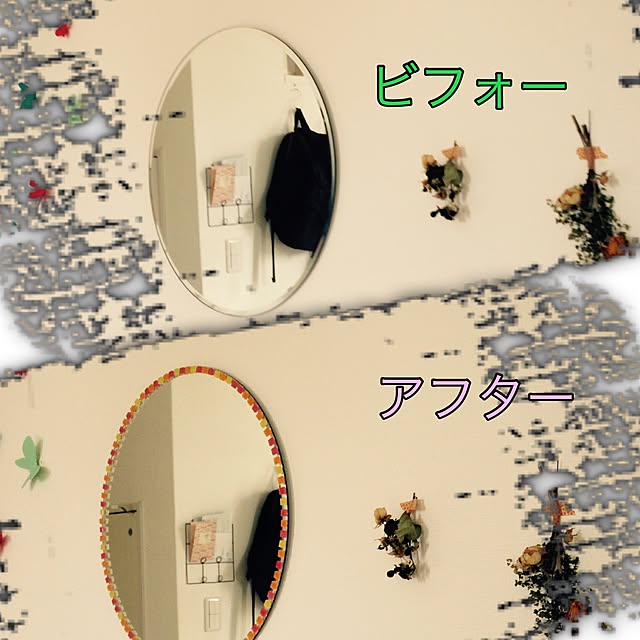 hi--さんの実例写真